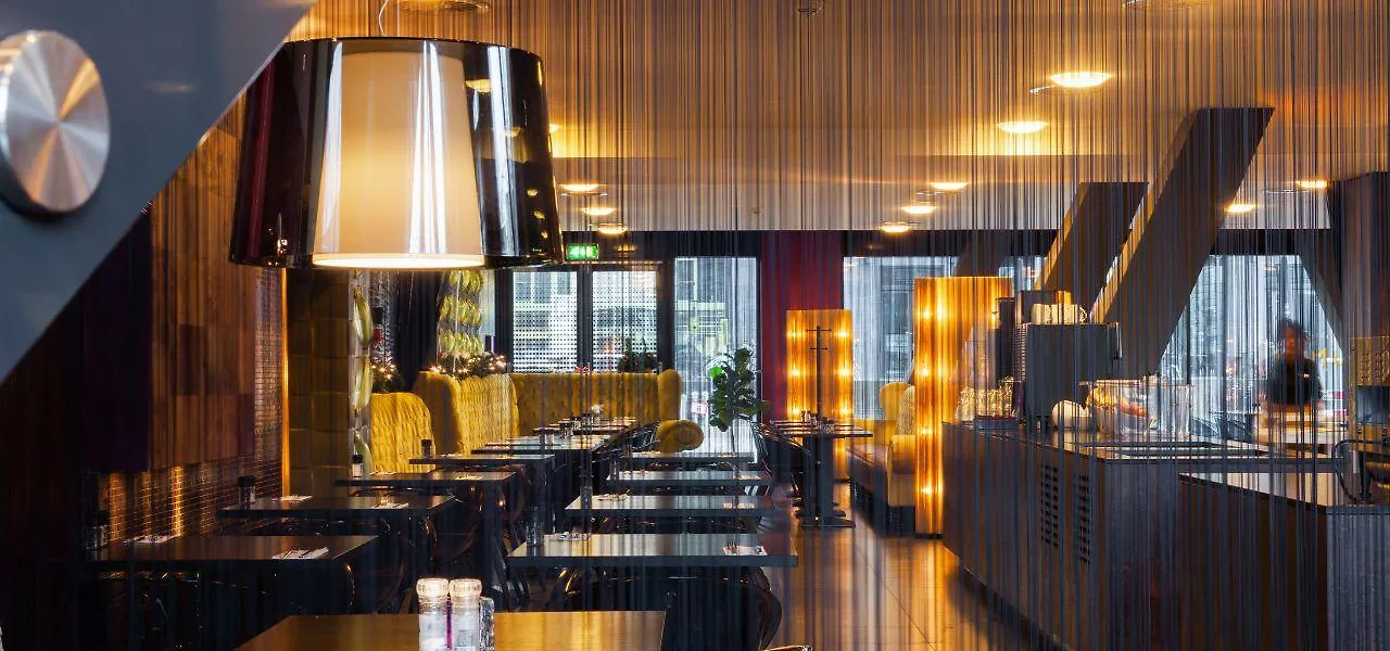 Inntel Hotels Art Eindhoven